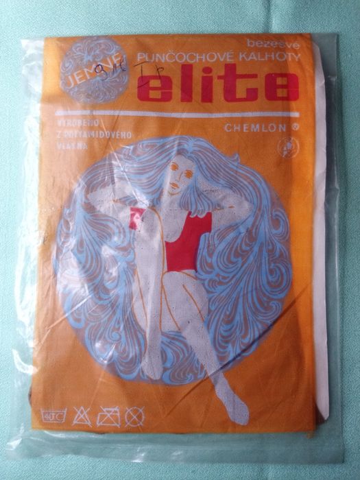 Дамски чорапогащи от социализма