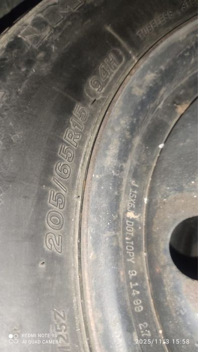 Резина с дисками 205/65/15