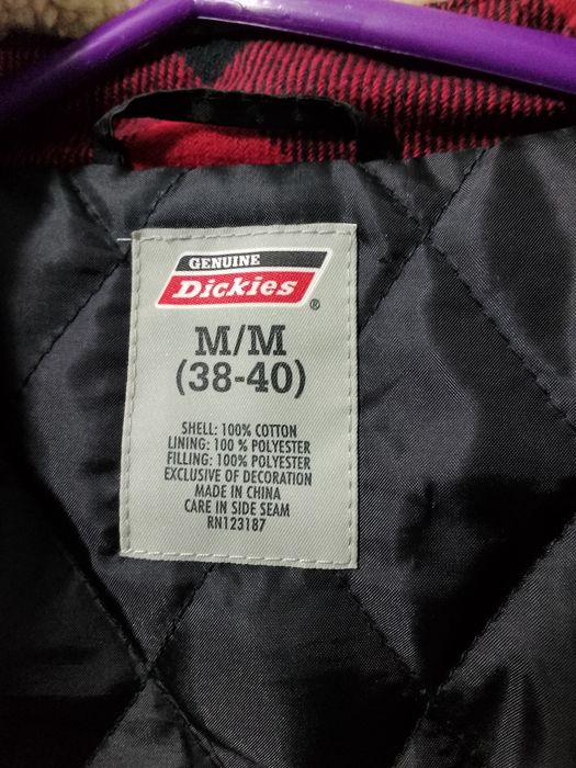 Мъжко яке размер М