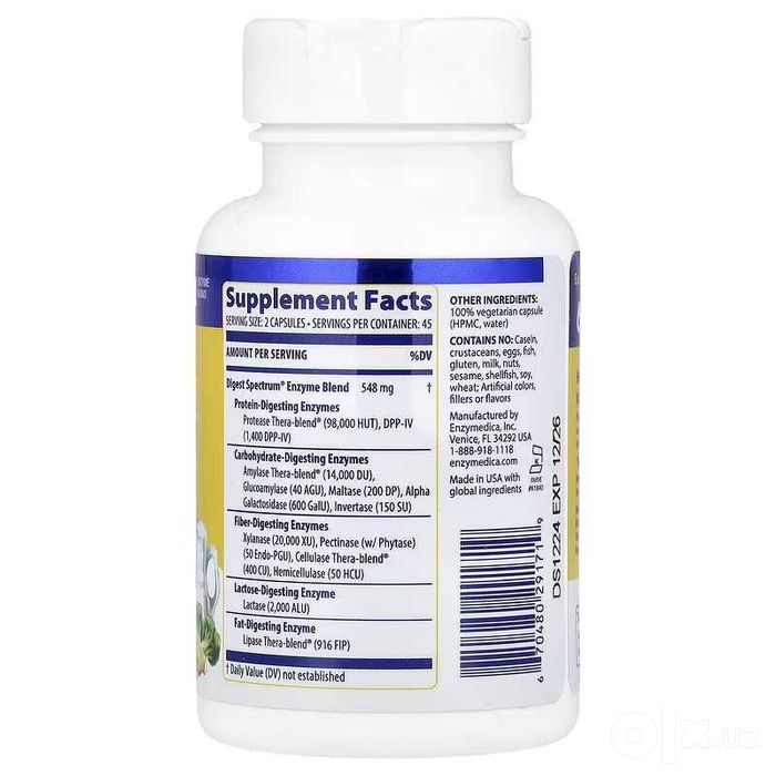 Enzymedica Digest Spectrum 90 капсул