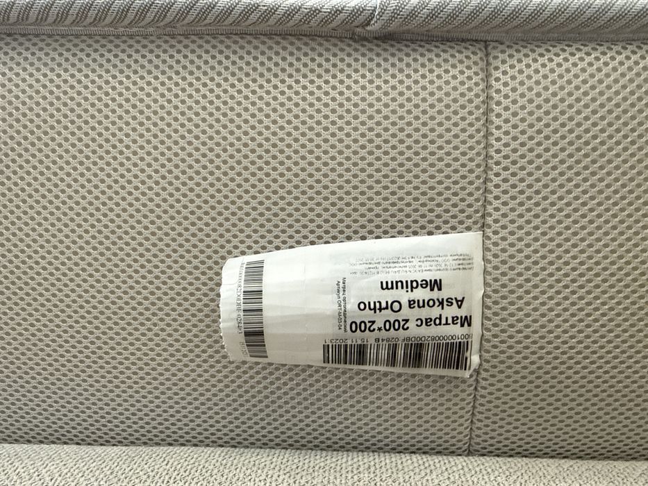 Продам матрас Аскона 200х200