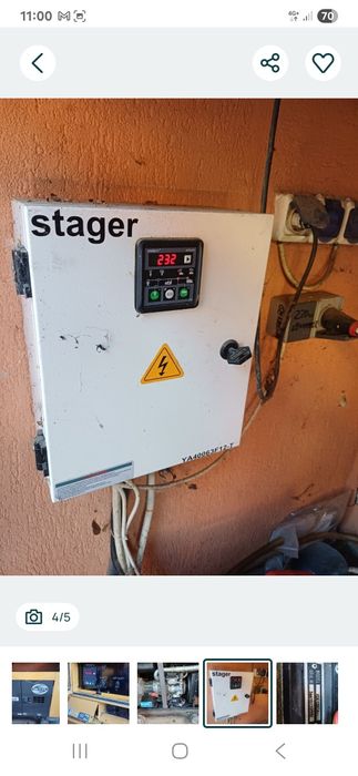 Generator diesel  monofazat  Kipor 12 STA cu automatizare