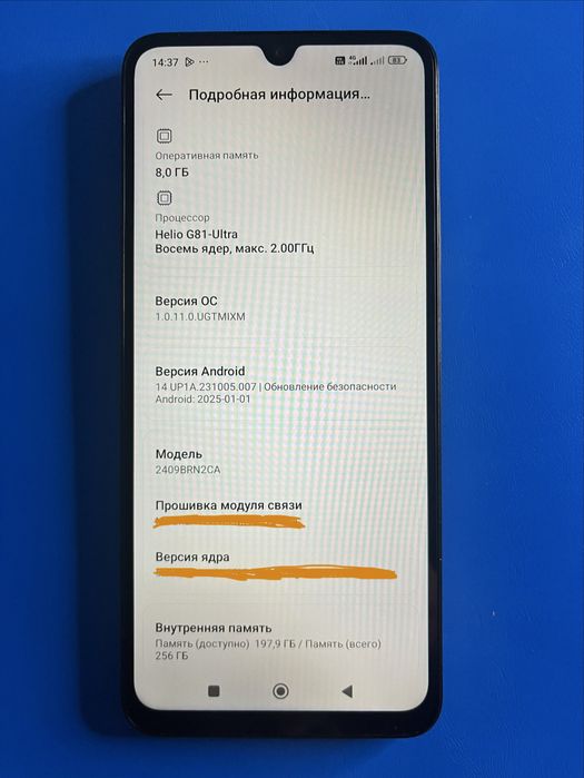 Redmi 14C.