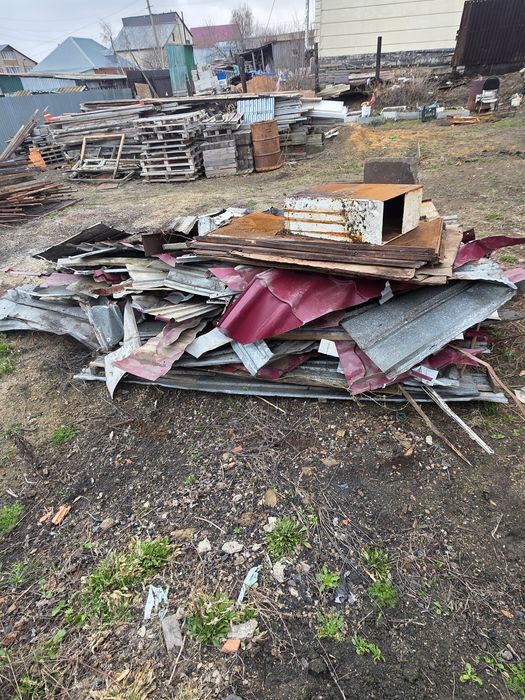 Металлолом. Чермет.