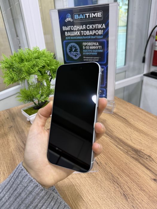 iPhone 15