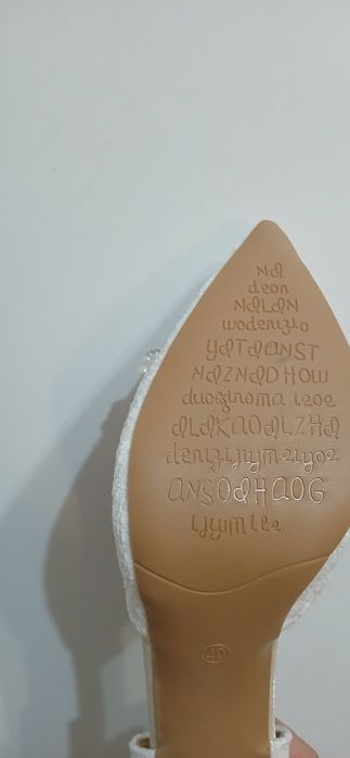 Бели официални обувки 40 номер