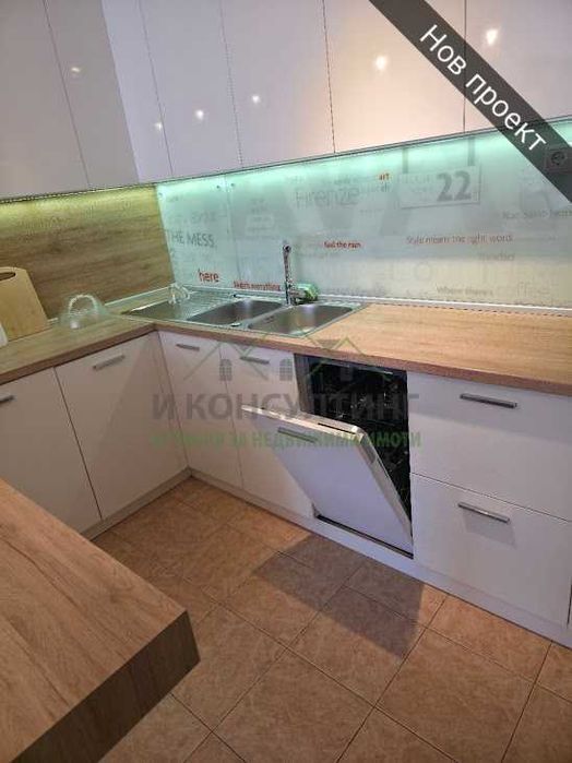 Дава се под наем Тристаен апартамент в София, Люлин 10 - 105 кв.м за 648.21 € - Снимка #1