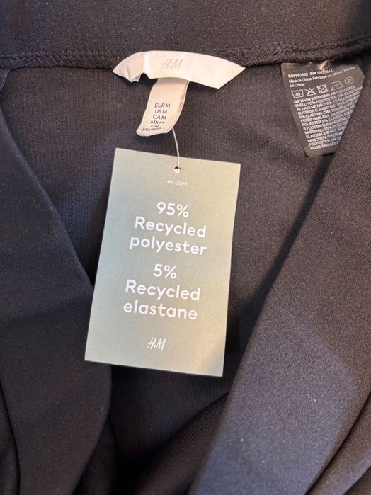 Пола от трико с прехвърляне H&M
