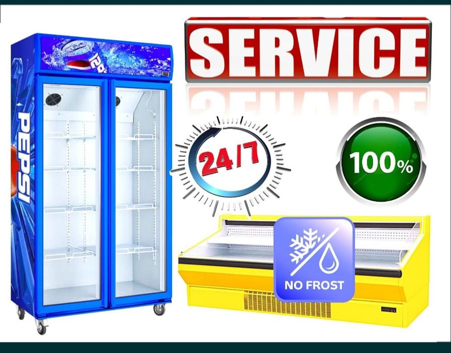 Ремонт холодильников и морозильников