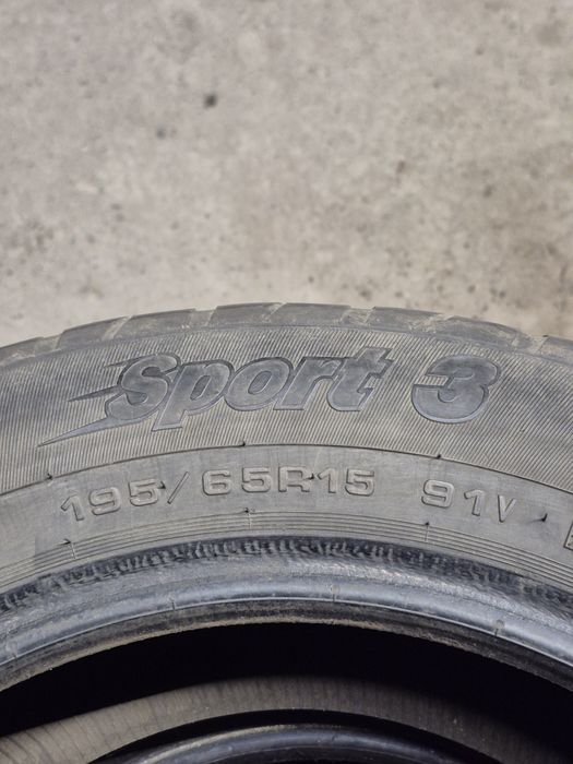 Продам летние шины 195/65 R 15