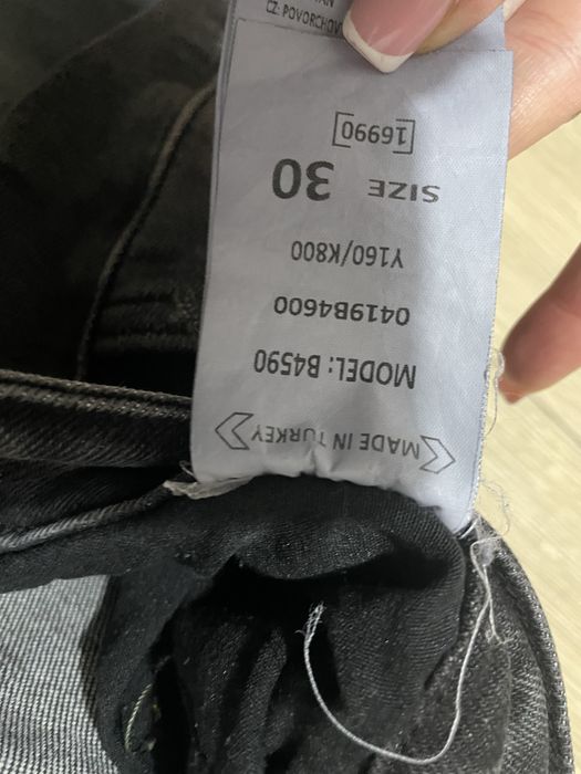 Мъжки дънки с цип