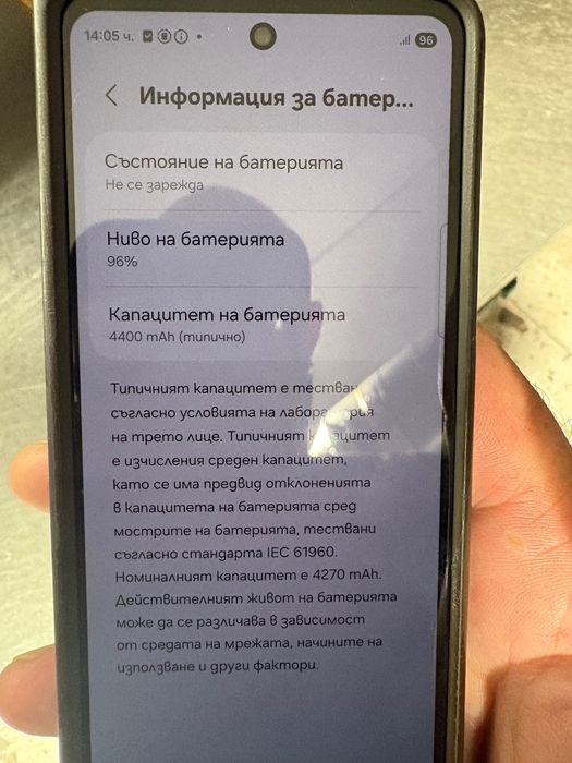 Галакси Z fold 5