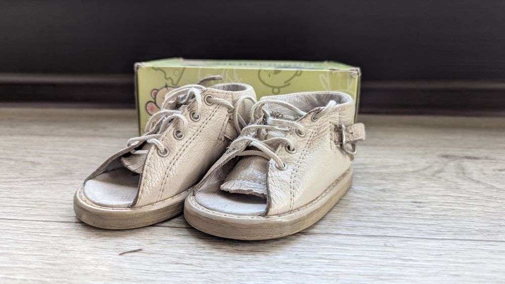 Брейсы медвежонок