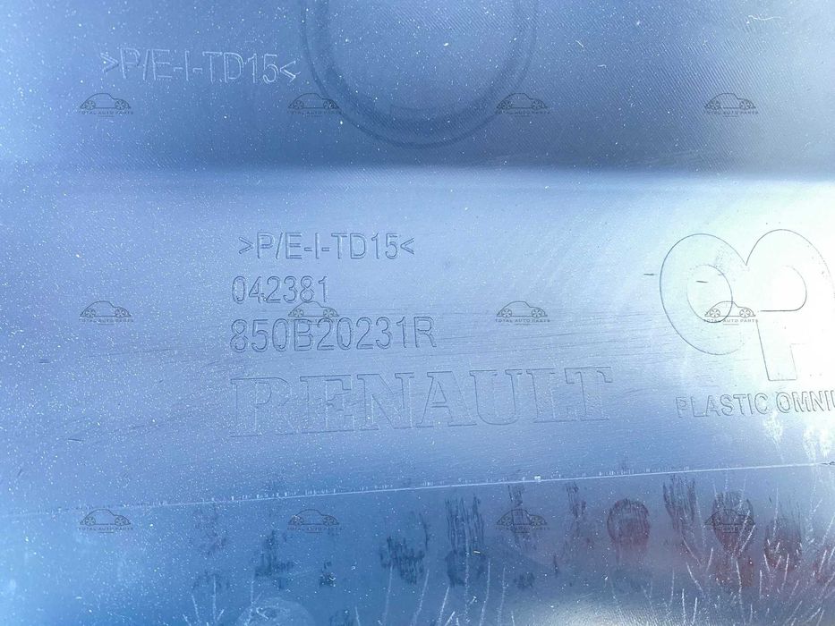 Bara spate Renault Captur 1 noua originala Renault