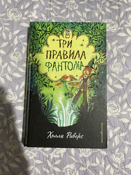 Книги в хорошем качестве