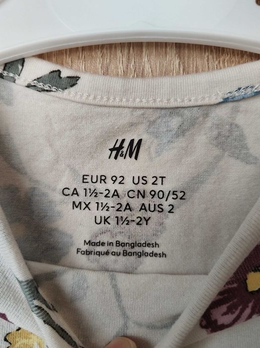 Блузки с дълъг ръкав на H&M