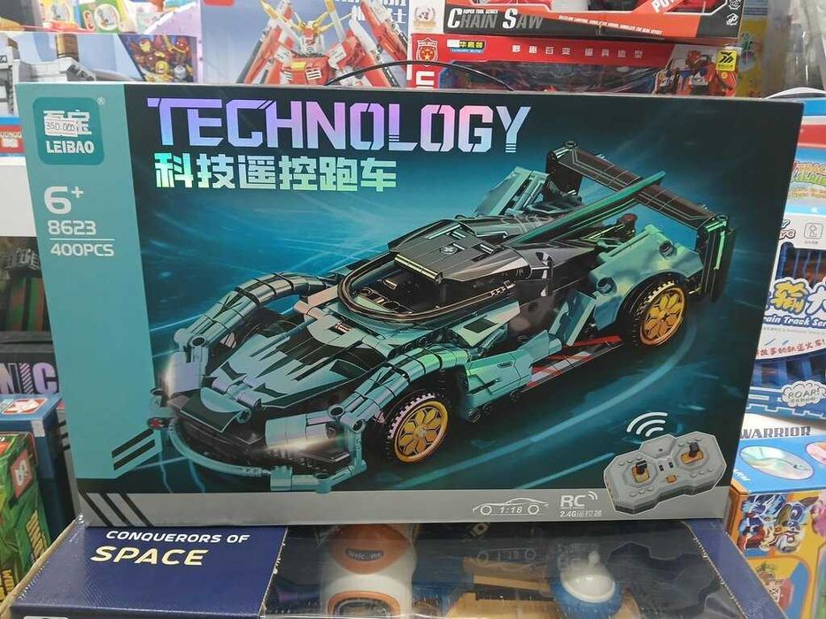 Радио контрол конструктор