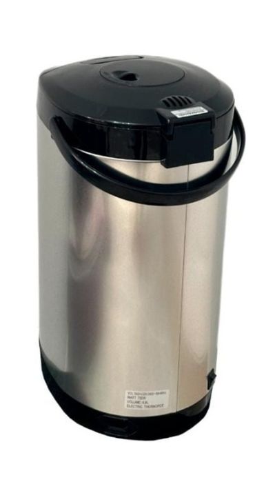 Продаётся термопот, новый в упаковке, в целофане.