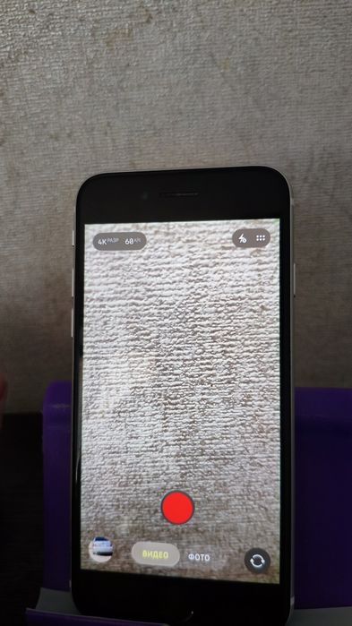 Iphone Se 2020, 128GB ИДЕАЛ