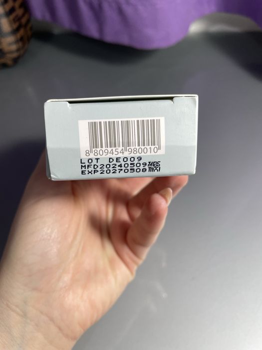 Слънцезащитен крем Sun Project Water SPF50, Thank You Farmer, 50мл