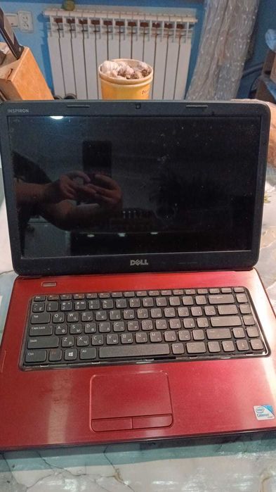 Dell Inspiron N5050