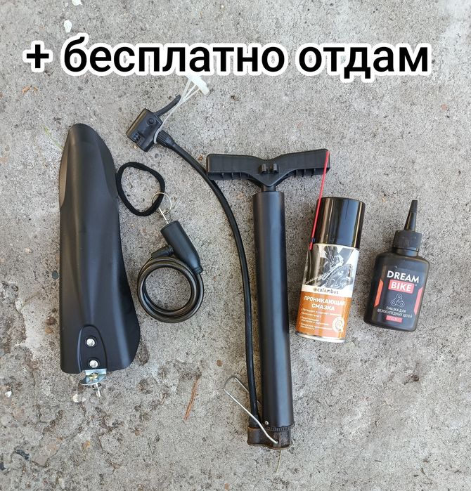Продам спортивный велосипед