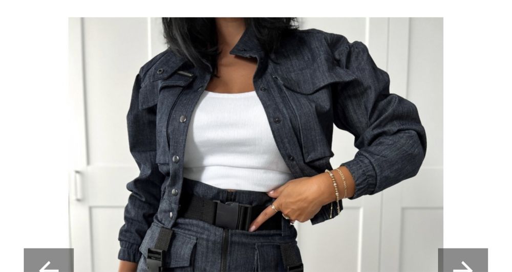 Дамско дънково яке