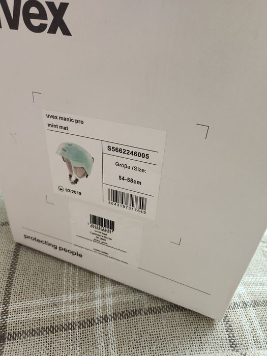 Продам горнолыжный шлем Uvex