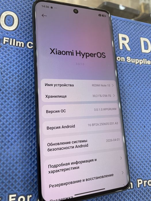 Redmi note 15 8/256