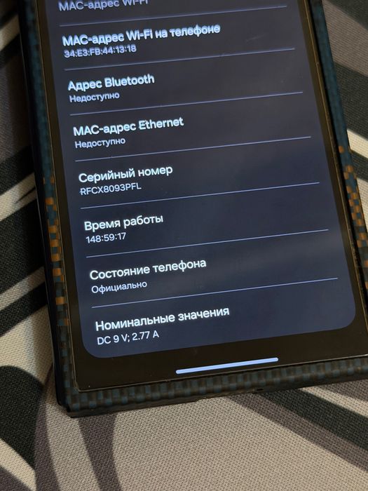 Samsung fold6 256