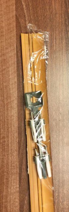 Prag din aluminiu culoare stejar auriu (nou)