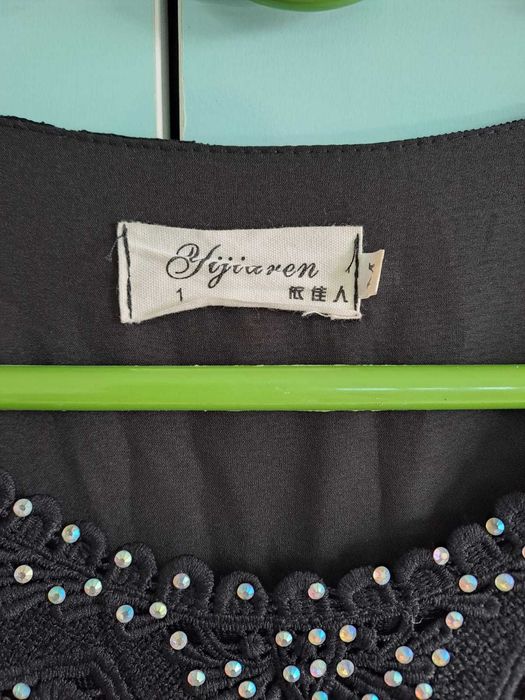 Койлек сатылады.