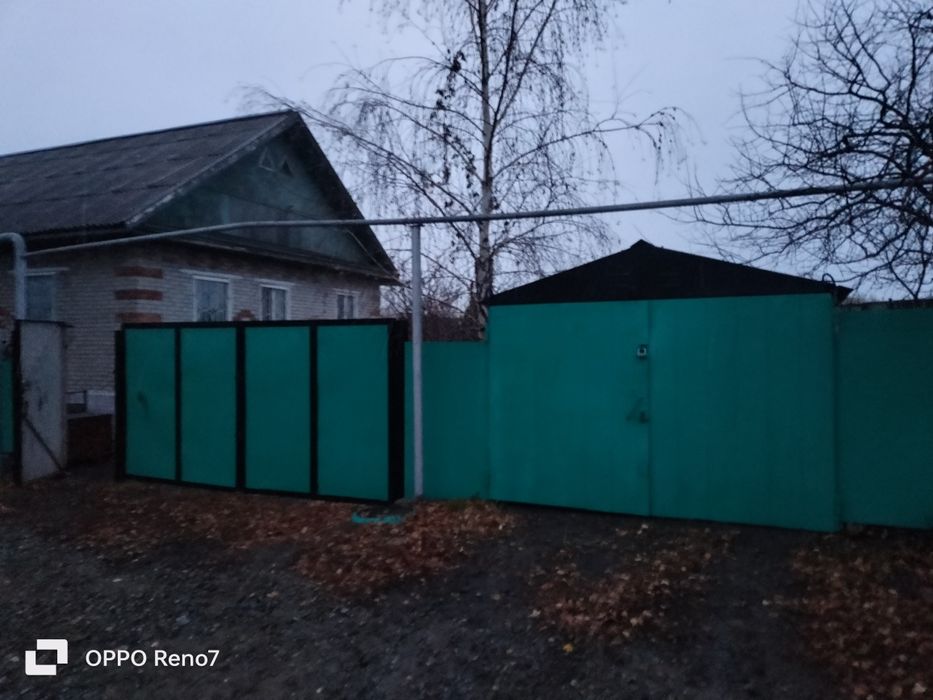 Продам дом в городе Тобыл