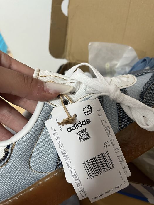 Adidas Samba Denim