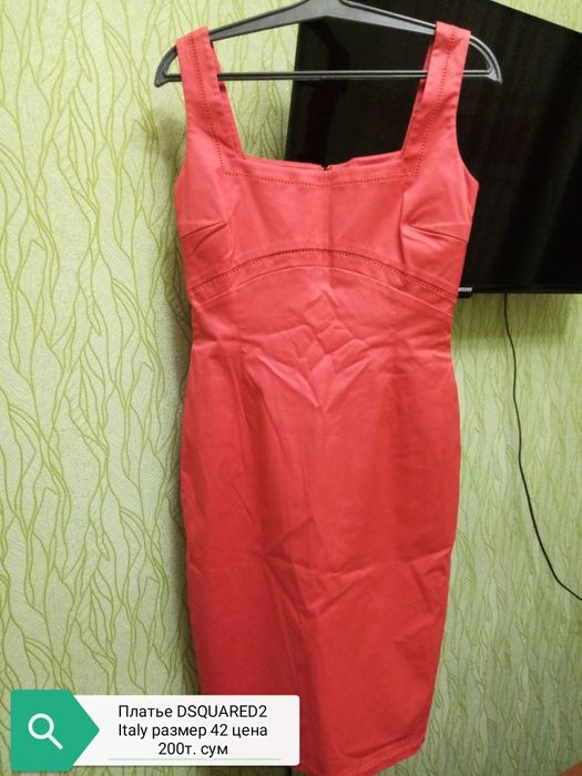 Женская одежда. Платье, футболки, майки