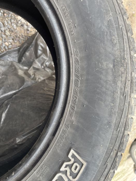Летние шины в комплекте