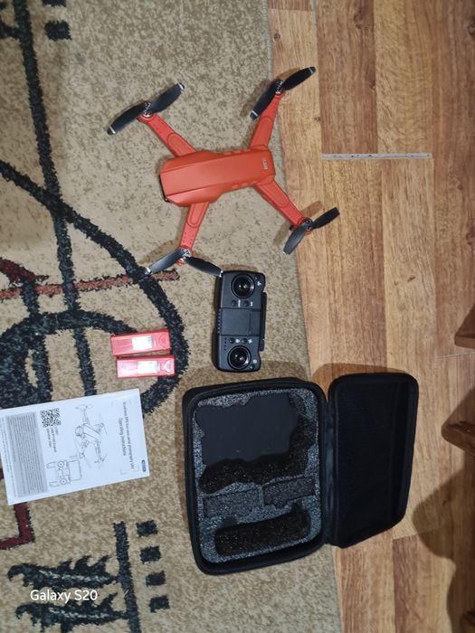 Продам квадрокоптер LYZRC L900 Pro SE