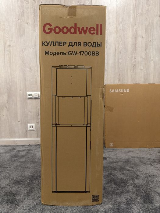 Goodwell kulyer. Goodwell кулер