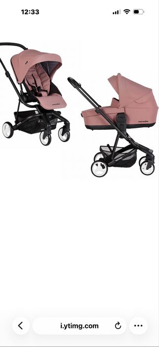 Коляска детская easy walker charly