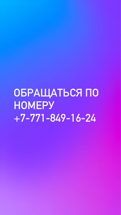 Проводные Наушники JBL