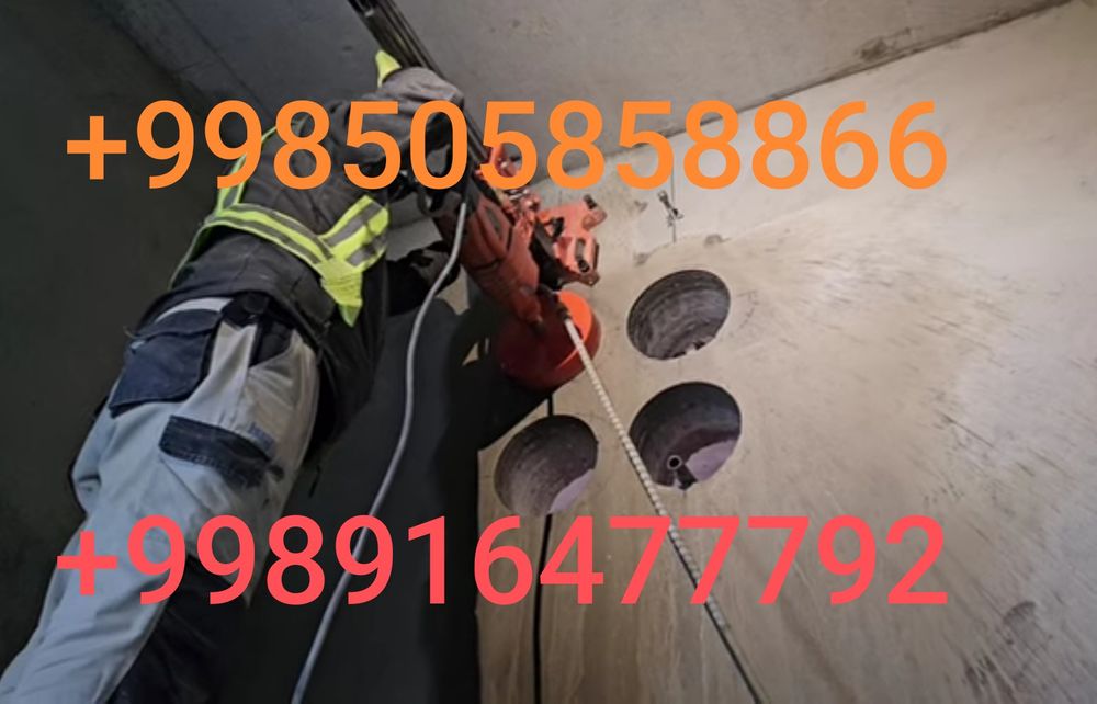 Алмазни резка алмазни бурения