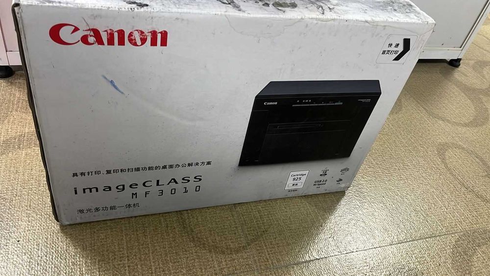 Принтер 3в1 Canon 3010