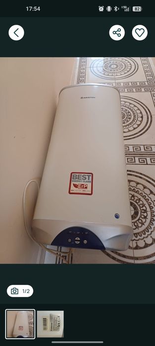 Boiler 80L Ariston