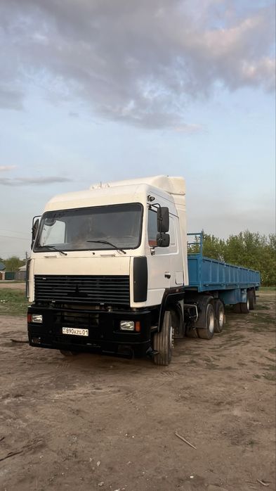 Услуги длинномер