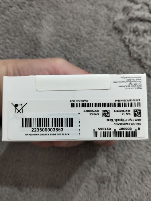 Наушники Samsung galaxy Buds3 FE