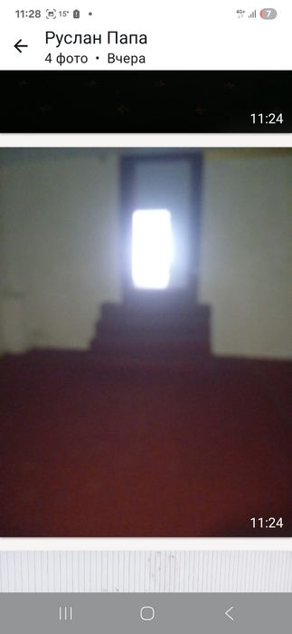 Аренда помещения