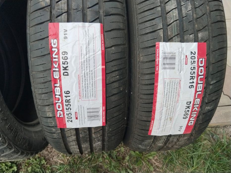 Резина 205/ 55/ 16