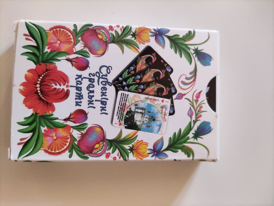 Карты сувенирные из Украины