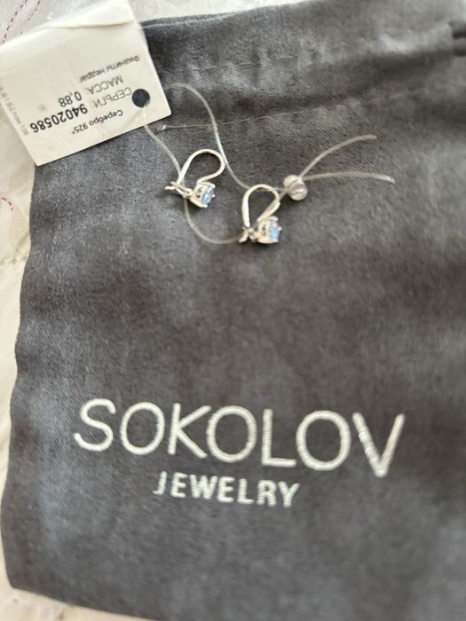 Продам серьги серебро