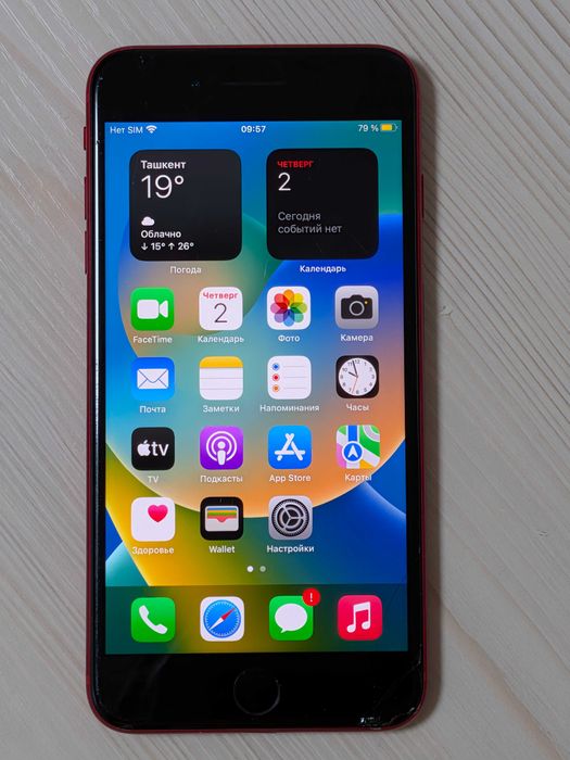 IPhone 8 Plus б/у